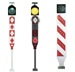 太陽(yáng)能道口標(biāo)